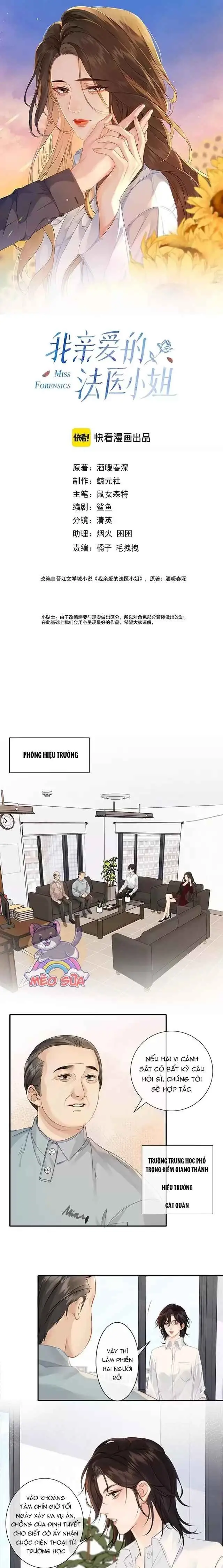 Cơ Thể Của Em đang Nói Dối Chapter 16 - Trang 3