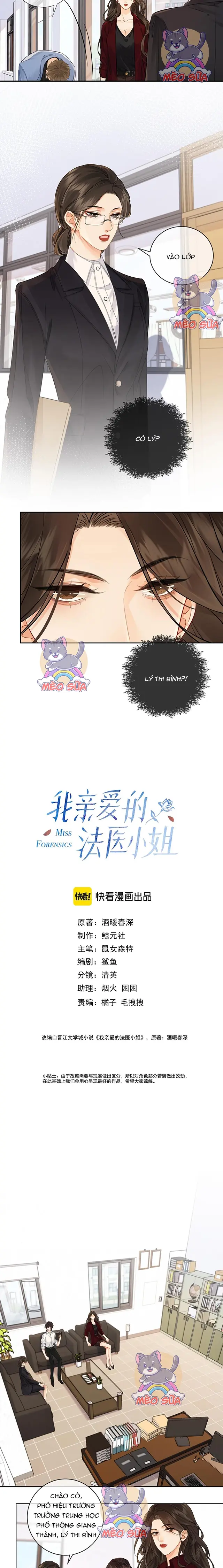 Cơ Thể Của Em đang Nói Dối Chapter 17 - Trang 4