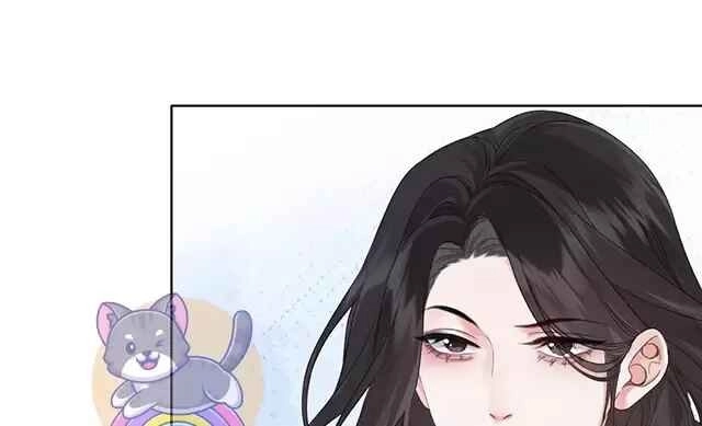 Cơ Thể Của Em đang Nói Dối Chapter 19 - Trang 8