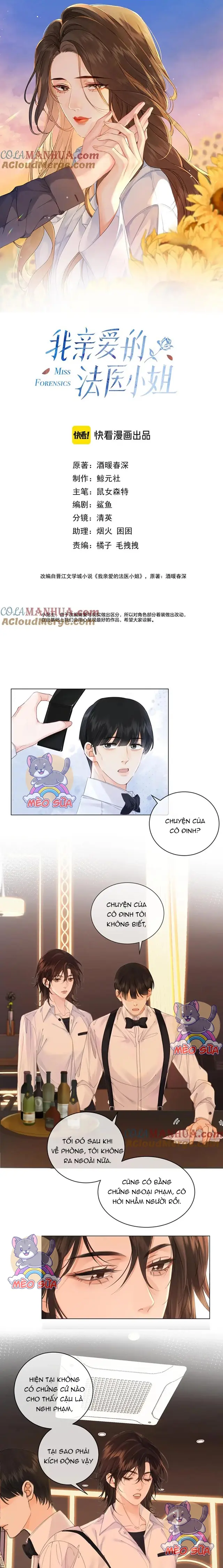 Cơ Thể Của Em đang Nói Dối Chapter 21 - Trang 3