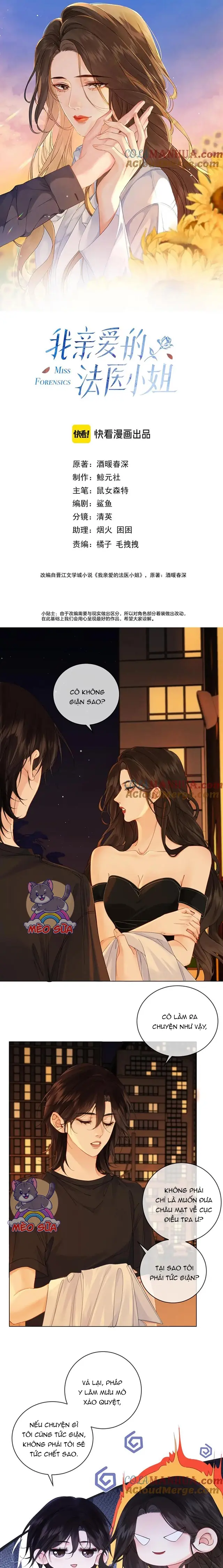 Cơ Thể Của Em đang Nói Dối Chapter 23 - Trang 3