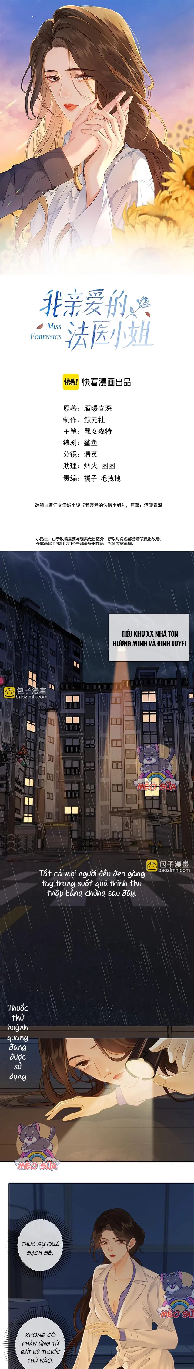 Cơ Thể Của Em đang Nói Dối Chapter 27 - Trang 3