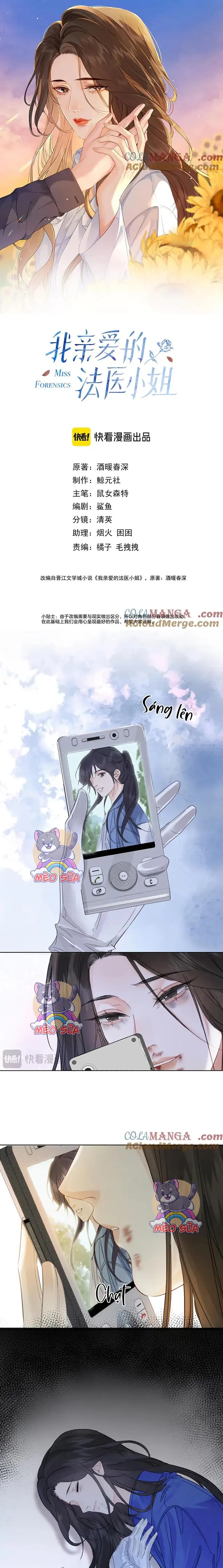 Cơ Thể Của Em đang Nói Dối Chapter 32 - Trang 3