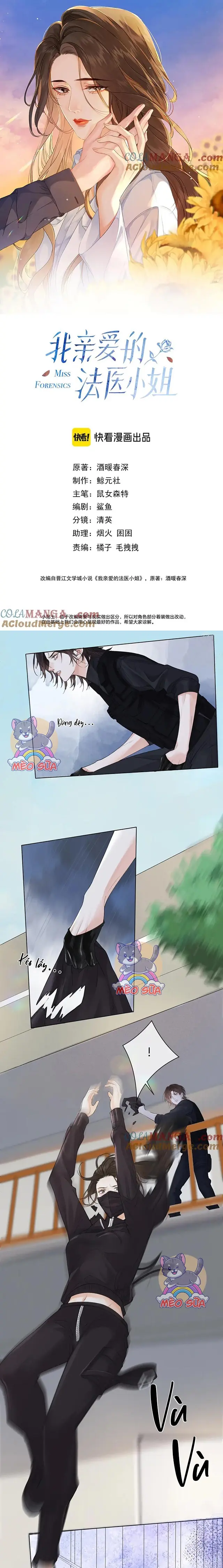 Cơ Thể Của Em đang Nói Dối Chapter 33 - Trang 3