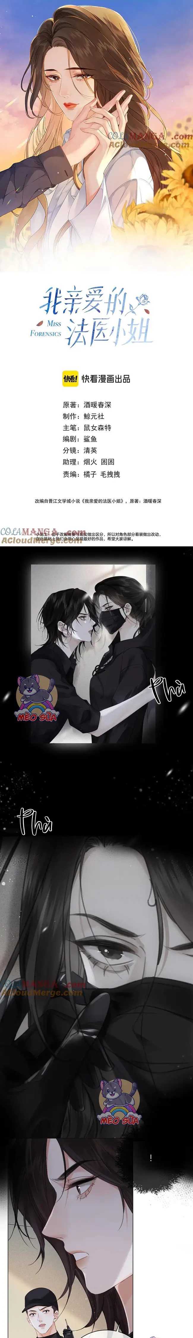 Cơ Thể Của Em đang Nói Dối Chapter 34 - Trang 3
