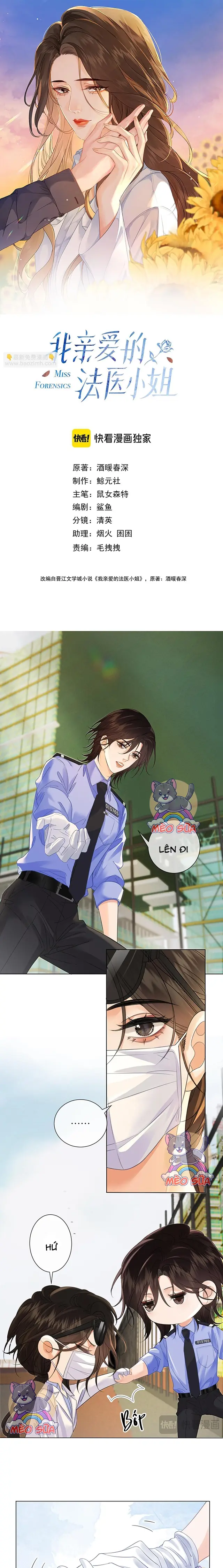 Cơ Thể Của Em đang Nói Dối Chapter 41 - Trang 3