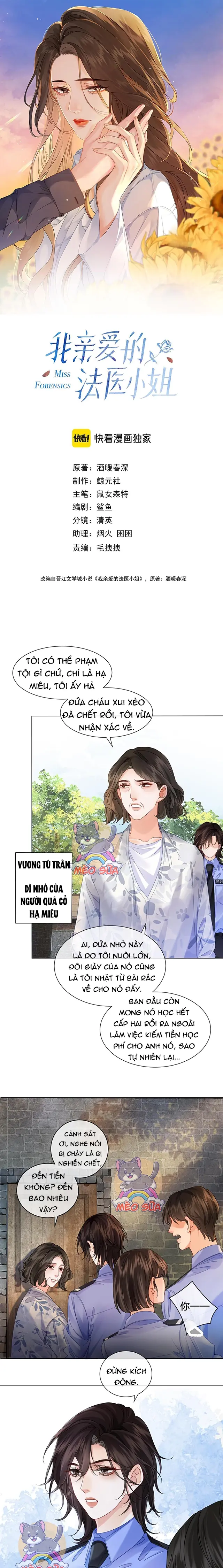 Cơ Thể Của Em đang Nói Dối Chapter 48 - Trang 3