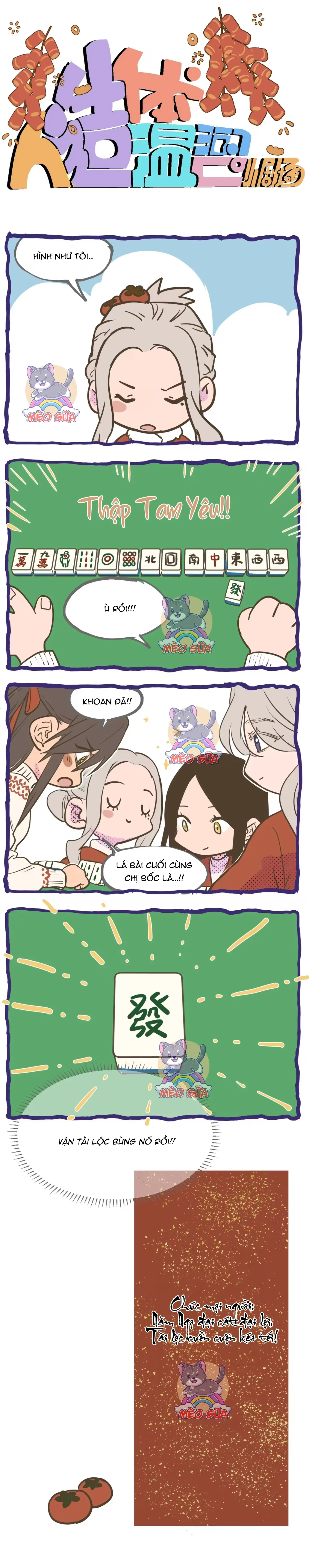 Cơ Thể Của Em đang Nói Dối Chapter 49.1 - Trang 3
