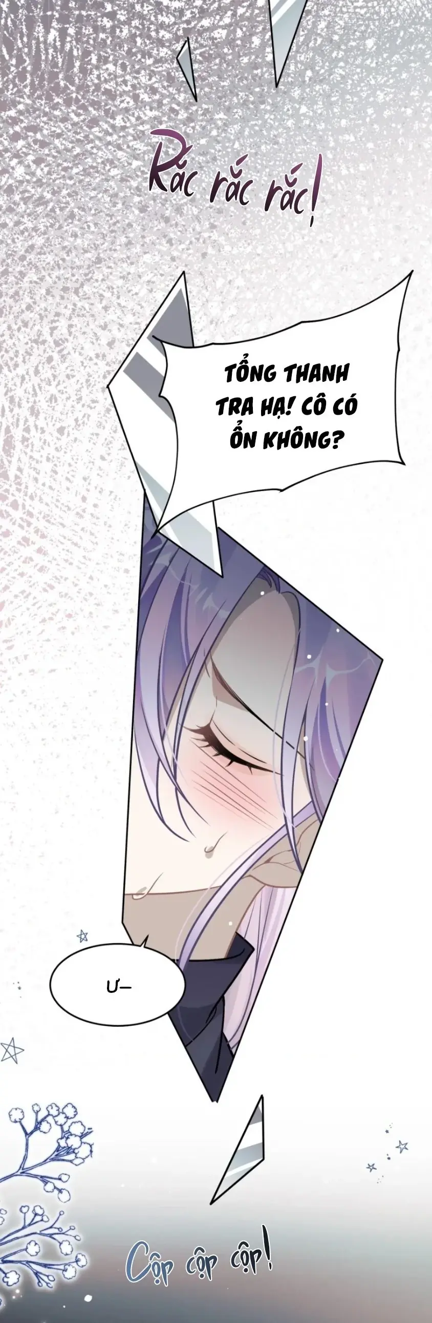 Cơ Thể Của Em đang Nói Dối Chapter 5 - Trang 13