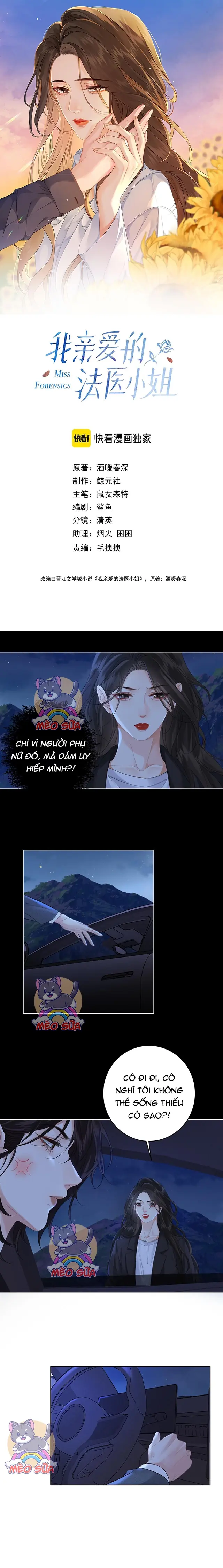Cơ Thể Của Em đang Nói Dối Chapter 54 - Trang 3