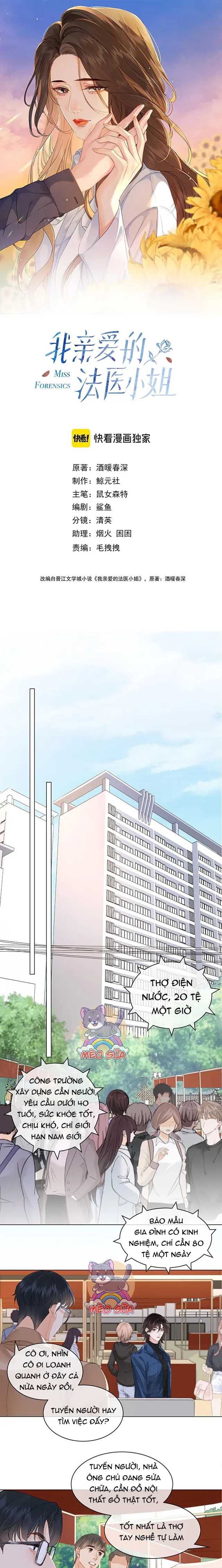 Cơ Thể Của Em đang Nói Dối Chapter 56 - Trang 3