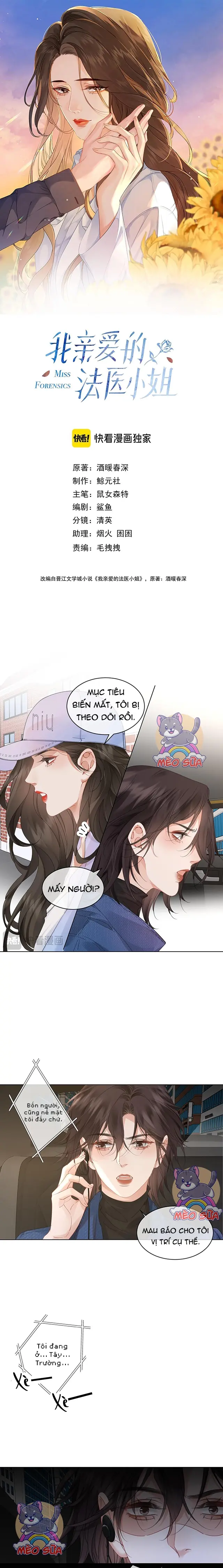 Cơ Thể Của Em đang Nói Dối Chapter 57 - Trang 3