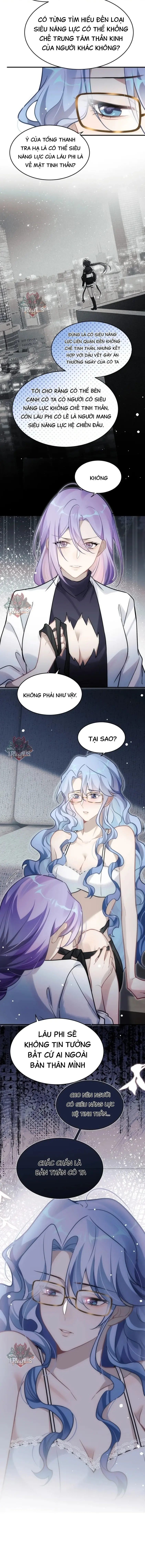 Cơ Thể Của Em đang Nói Dối Chapter 6 - Trang 5
