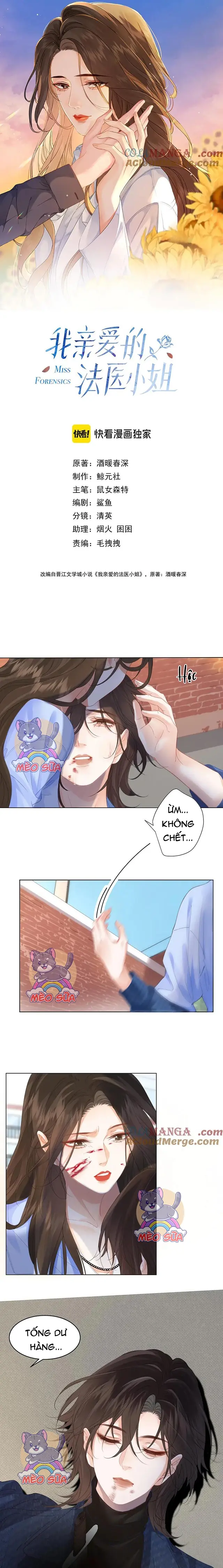Cơ Thể Của Em đang Nói Dối Chapter 60 - Trang 3