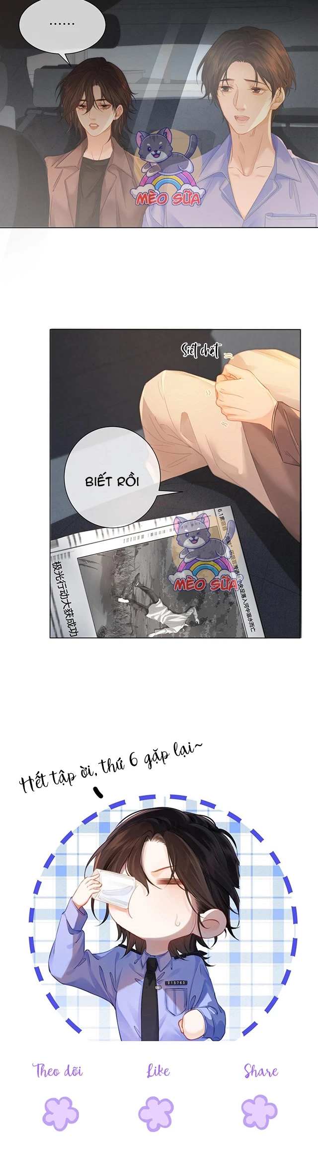Cơ Thể Của Em đang Nói Dối Chapter 65 - Trang 11