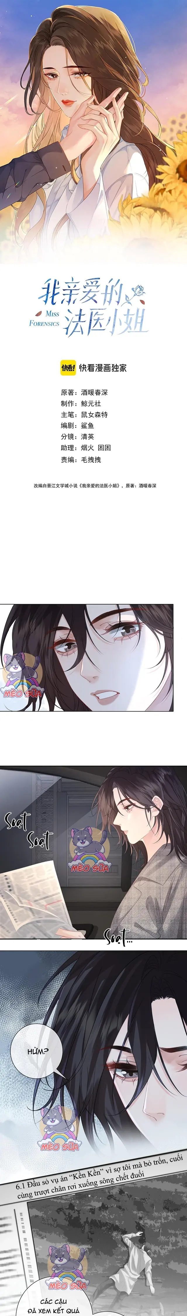 Cơ Thể Của Em đang Nói Dối Chapter 66 - Trang 3