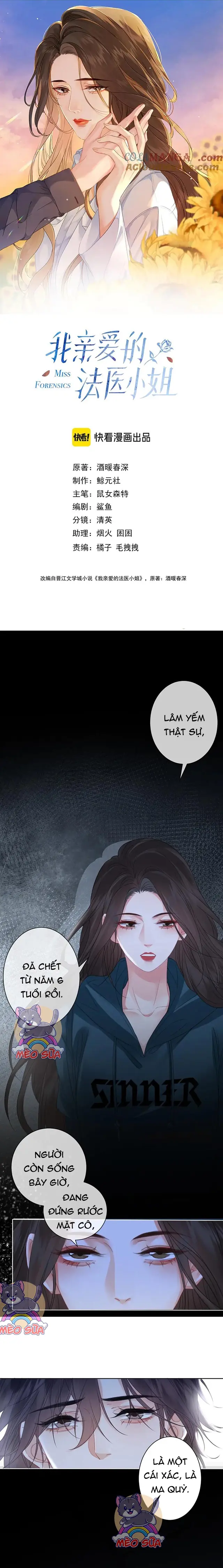 Cơ Thể Của Em đang Nói Dối Chapter 68 - Trang 3