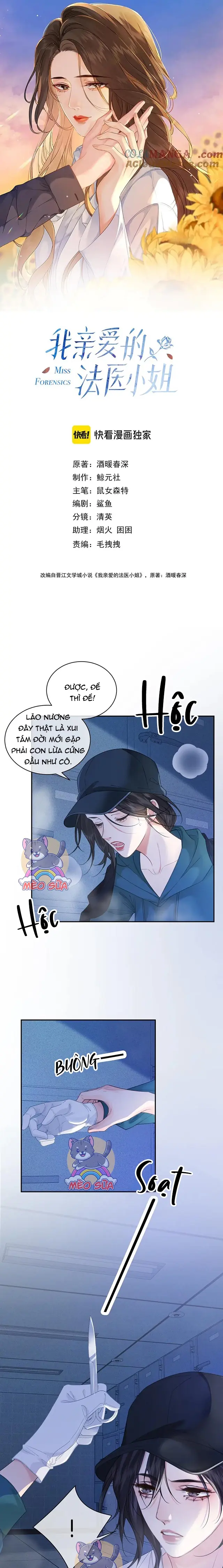 Cơ Thể Của Em đang Nói Dối Chapter 70 - Trang 3