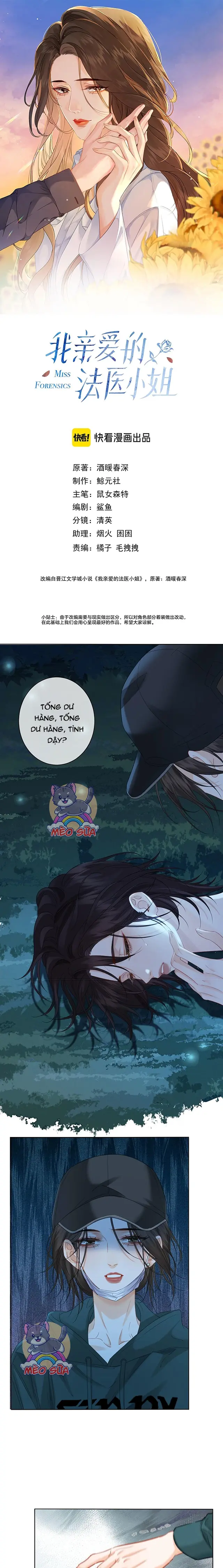Cơ Thể Của Em đang Nói Dối Chapter 71 - Trang 3