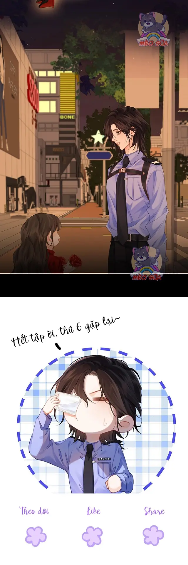 Cơ Thể Của Em đang Nói Dối Chapter 73 - Trang 12