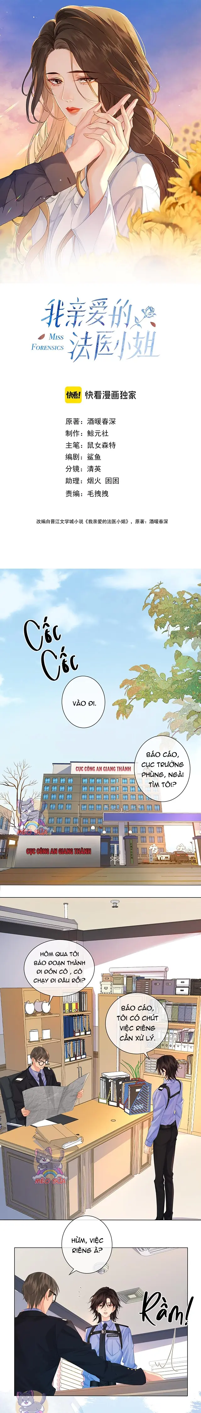 Cơ Thể Của Em đang Nói Dối Chapter 73 - Trang 3