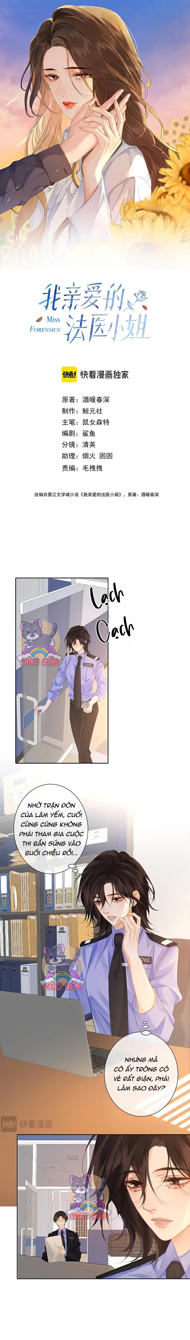 Cơ Thể Của Em đang Nói Dối Chapter 76 - Trang 3
