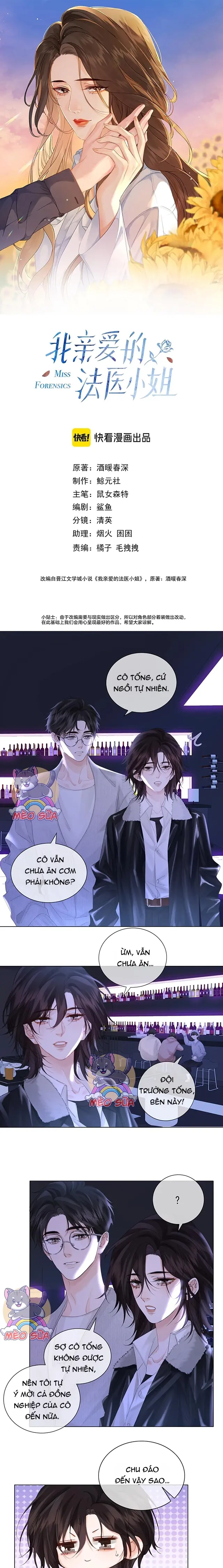 Cơ Thể Của Em đang Nói Dối Chapter 77 - Trang 3
