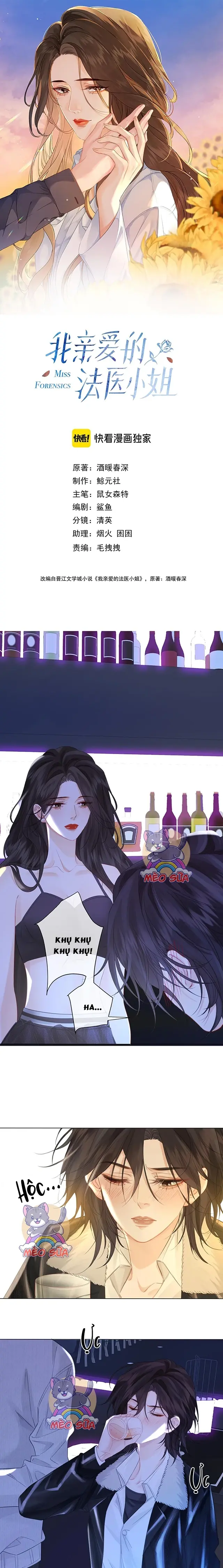 Cơ Thể Của Em đang Nói Dối Chapter 79 - Trang 3