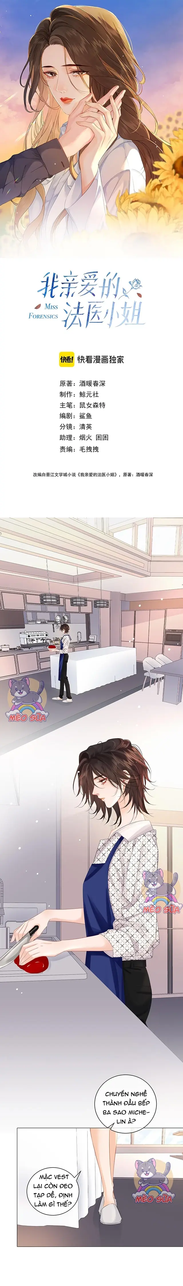 Cơ Thể Của Em đang Nói Dối Chapter 82 - Trang 3