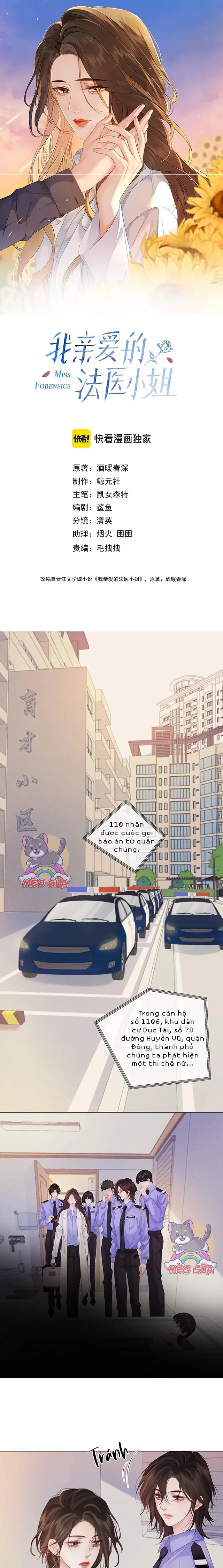 Cơ Thể Của Em đang Nói Dối Chapter 83 - Trang 3