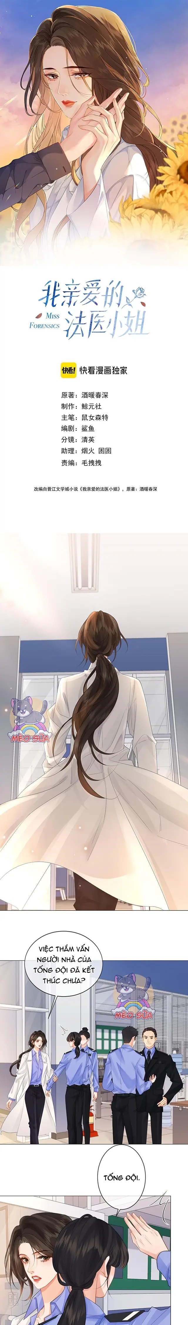 Cơ Thể Của Em đang Nói Dối Chapter 84 - Trang 3