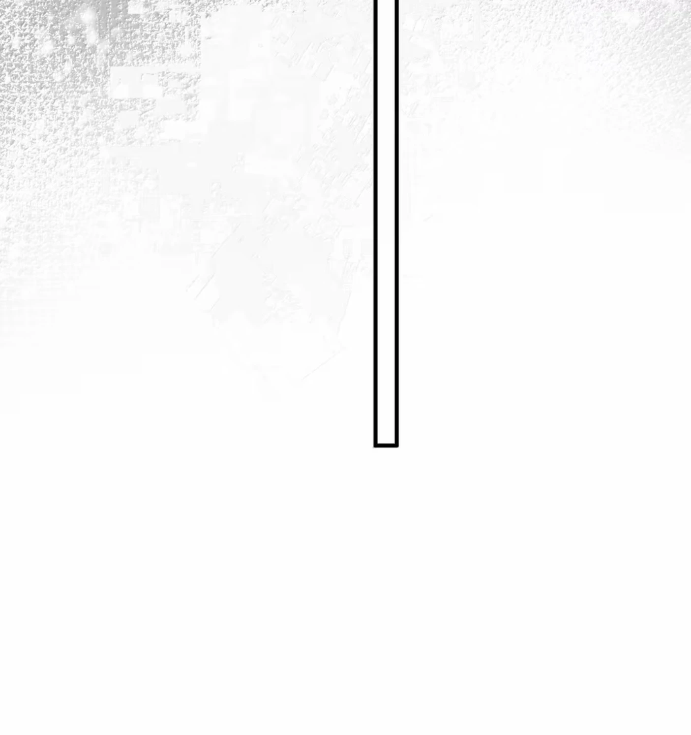 Cơ Thể Của Em đang Nói Dối Chapter 85.5 - Trang 6