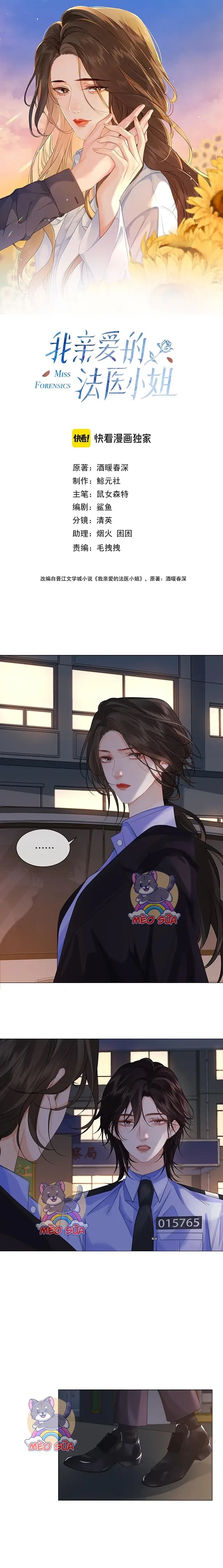 Cơ Thể Của Em đang Nói Dối Chapter 88 - Trang 3
