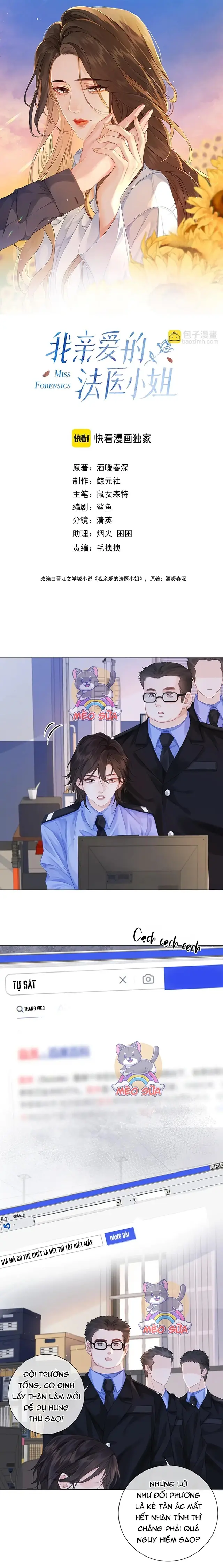 Cơ Thể Của Em đang Nói Dối Chapter 91 - Trang 3