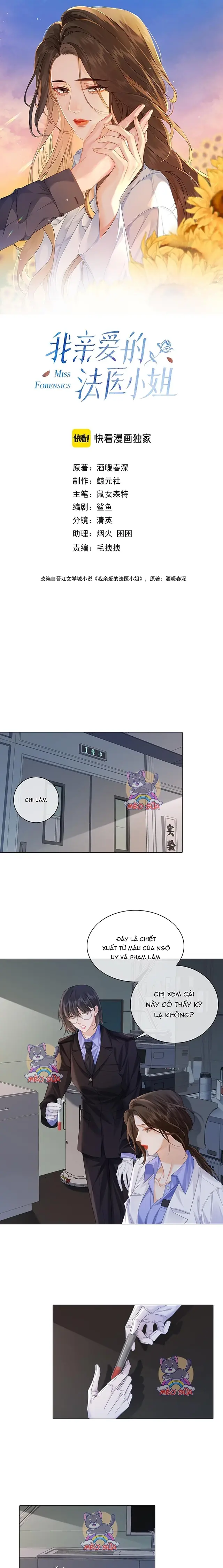 Cơ Thể Của Em đang Nói Dối Chapter 94 - Trang 3