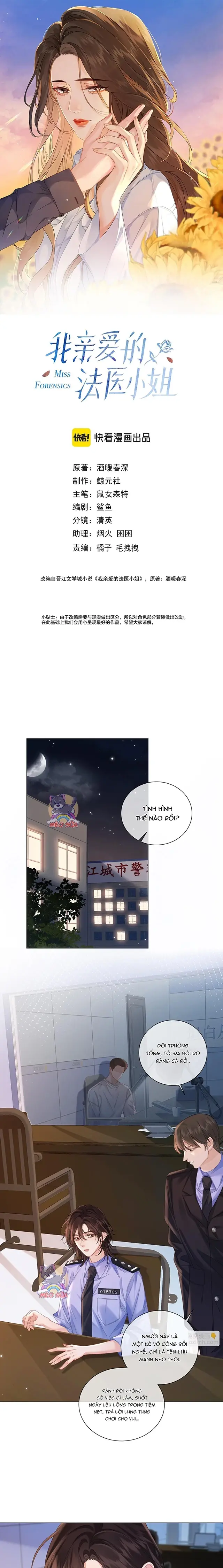 Cơ Thể Của Em đang Nói Dối Chapter 95 - Trang 3