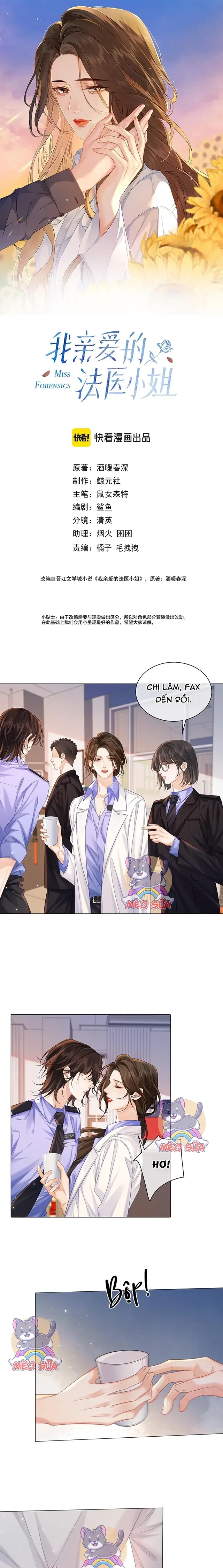 Cơ Thể Của Em đang Nói Dối Chapter 96 - Trang 3