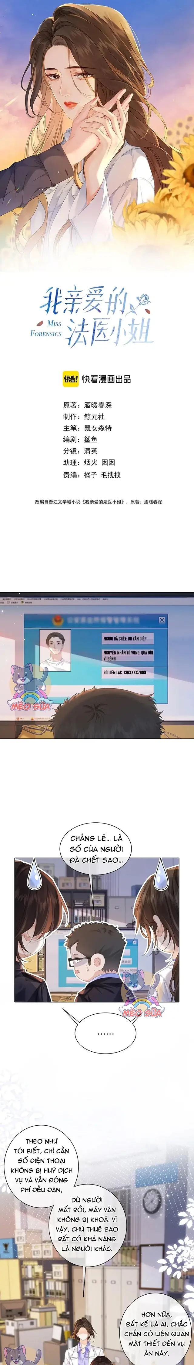 Cơ Thể Của Em đang Nói Dối Chapter 98 - Trang 3