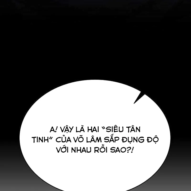 Có thể là vô địch bất khả chiến bại Chapter 2 - Trang 10