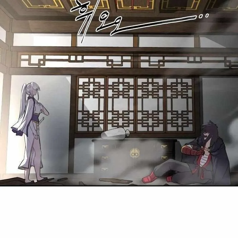 Có thể là vô địch bất khả chiến bại Chapter 2 - Trang 12