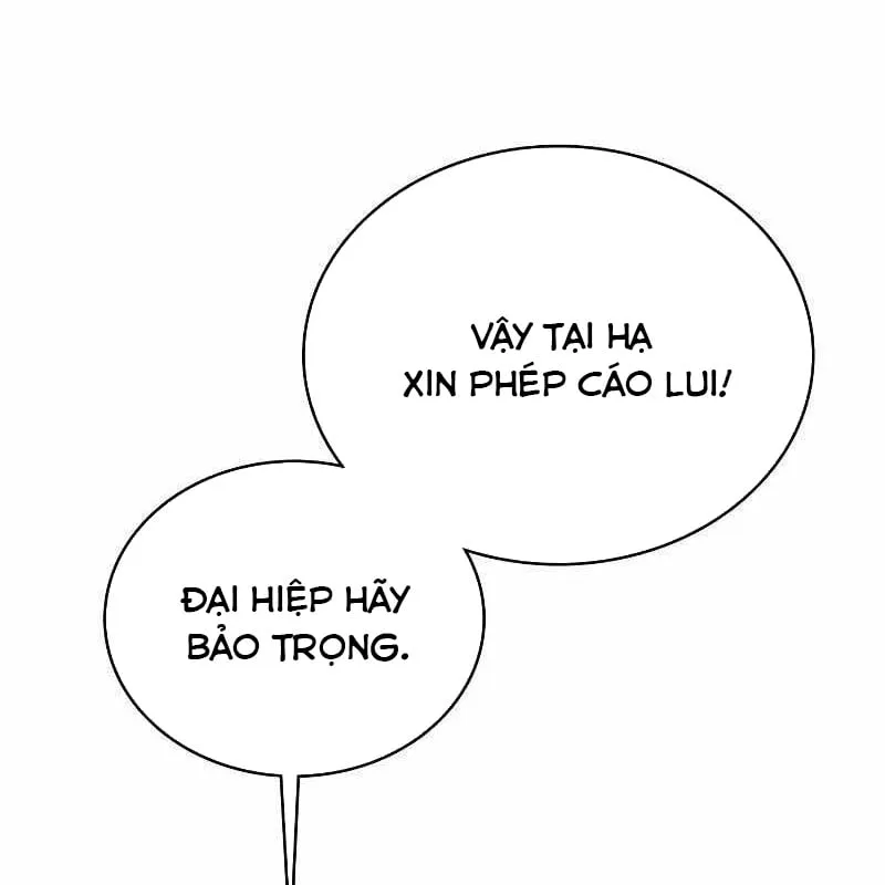 Có thể là vô địch bất khả chiến bại Chapter 2 - Trang 25