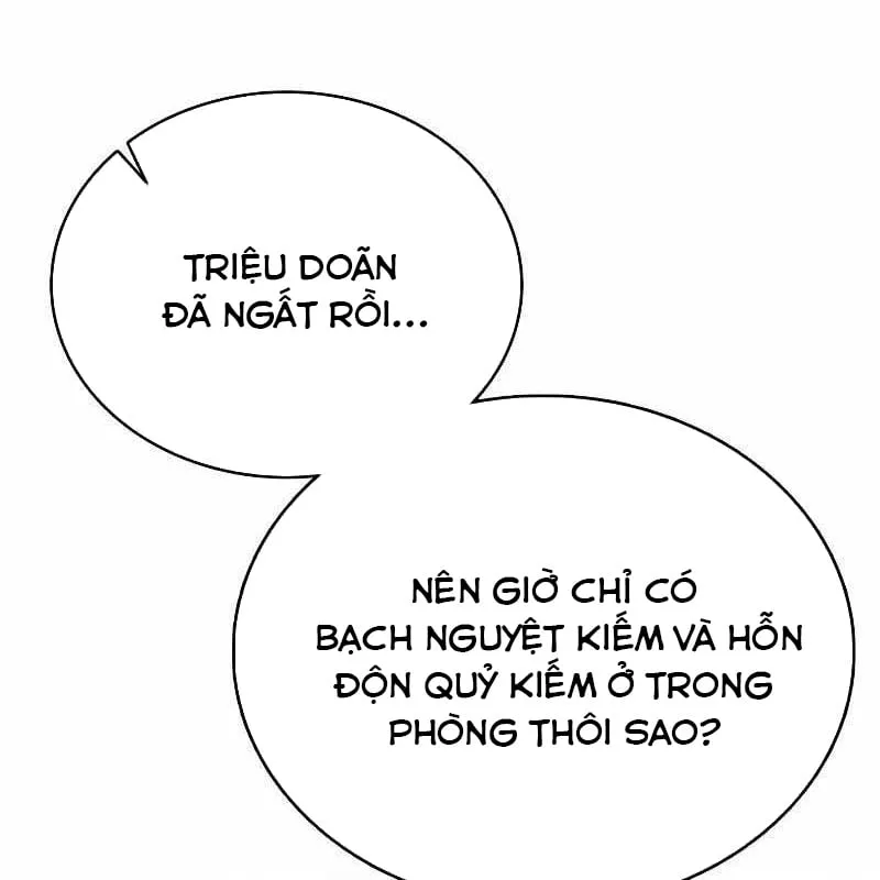 Có thể là vô địch bất khả chiến bại Chapter 2 - Trang 6
