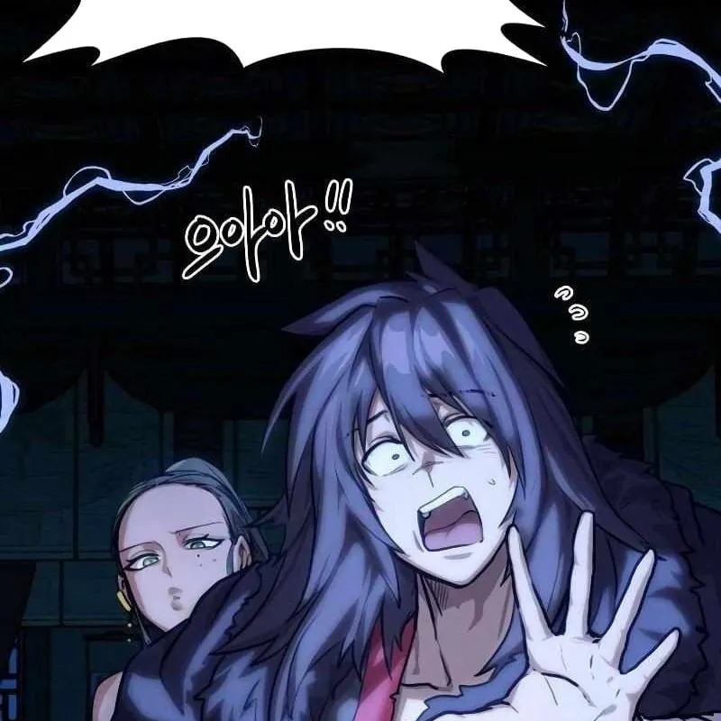 Có thể là vô địch bất khả chiến bại Chapter 3 - Trang 11