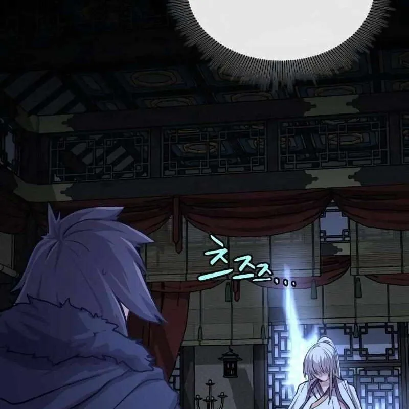 Có thể là vô địch bất khả chiến bại Chapter 3 - Trang 17