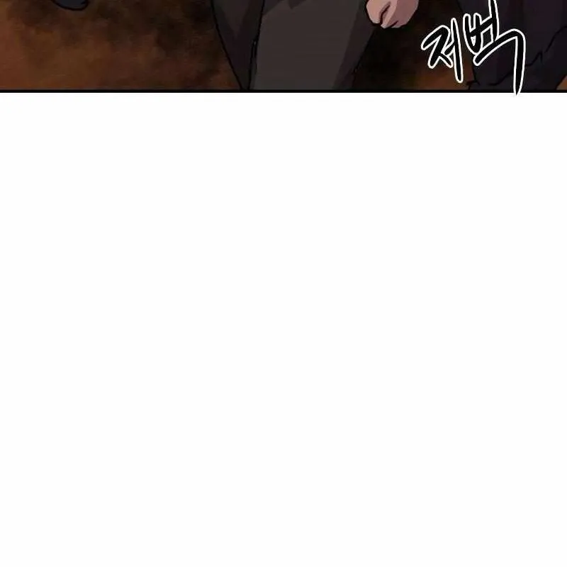 Có thể là vô địch bất khả chiến bại Chapter 3 - Trang 46