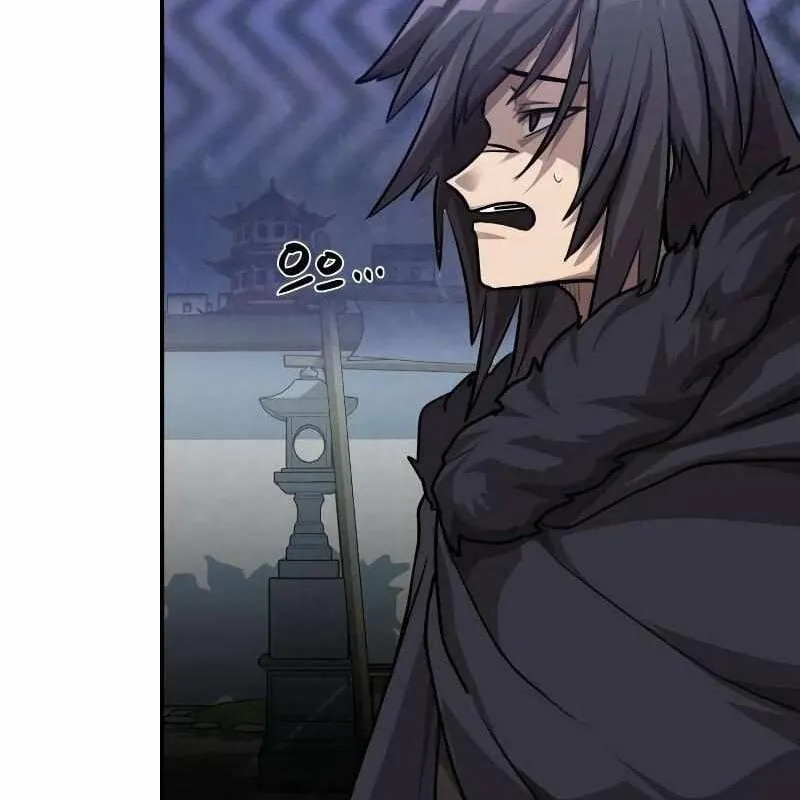 Có thể là vô địch bất khả chiến bại Chapter 3 - Trang 48