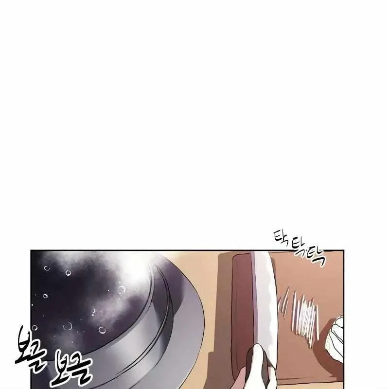 Có thể là vô địch bất khả chiến bại Chapter 4 - Trang 41