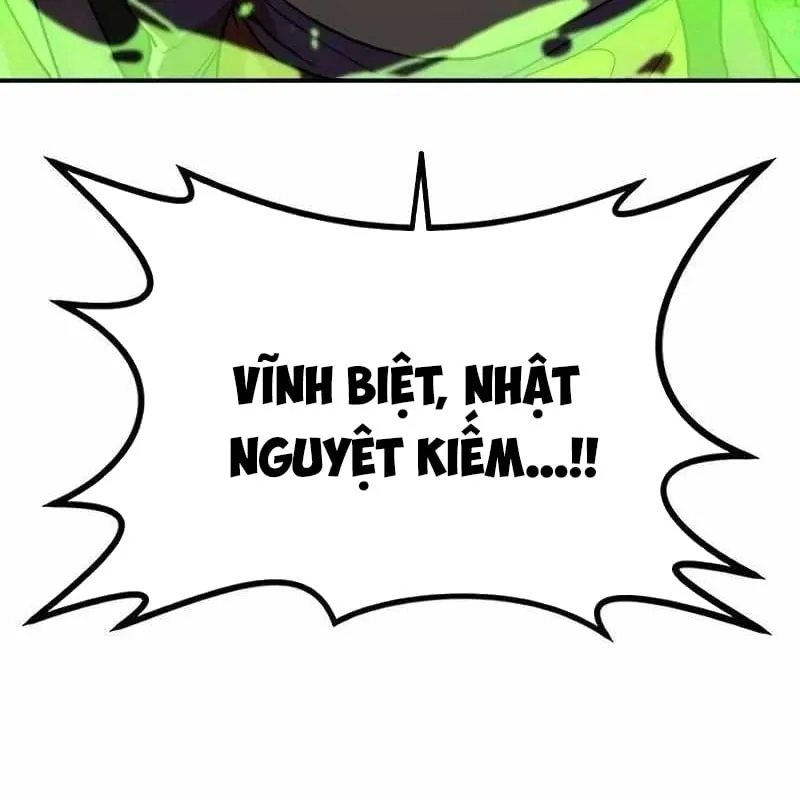 Có thể là vô địch bất khả chiến bại Chapter 5 - Trang 12