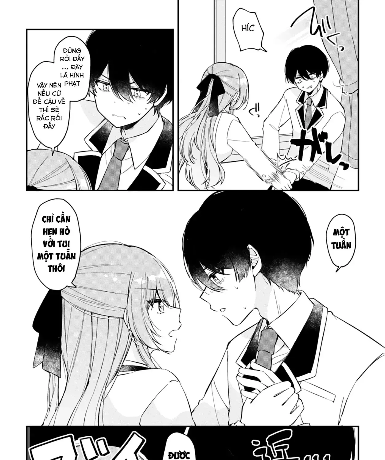 Cô Tiểu Thư Vụng Về Và Cậu Bạn Trai Nghèo Vô Tri Chapter 0 - Trang 12