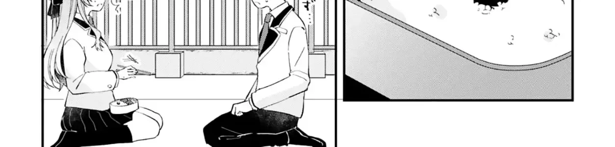 Cô Tiểu Thư Vụng Về Và Cậu Bạn Trai Nghèo Vô Tri Chapter 0 - Trang 21